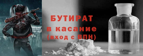 ECSTASY Богданович